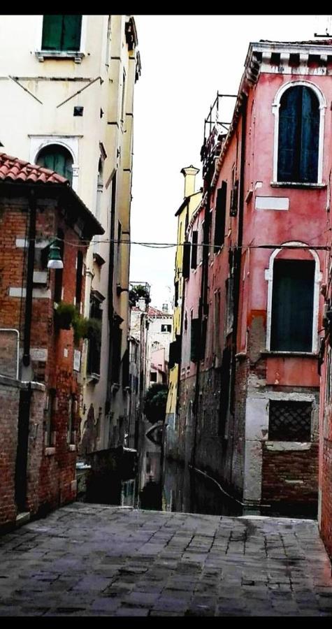 Booking San Marco Apartment Venecia Exterior foto